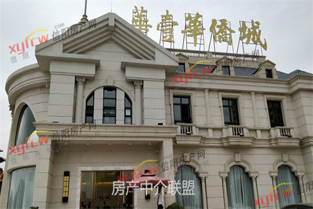 出售龙都2081正好3室2厅1卫126平精装修